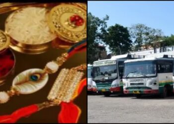 रक्षाबंधन-भैया दूज पर HRTC का तोहफा : हिमाचल की बहनों को मिलेगी मुफ्त बस यात्रा