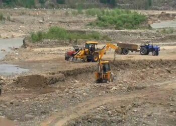 गुरु नानक मिशन पब्लिक स्कूल के खिलाड़ियों ने खो- खो में लहराया परचम,बने क्लस्टर 16 चैंपियन।