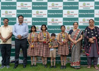 जिला स्तरीय शतरंज प्रतियोगिता में बेहतरीन प्रदर्शन करते हुए राज्य स्तर की प्रतियोगिता के लिए चयनित हुए द स्कॉलर्स होम स्कूल के शतरंज खिलाड़ी