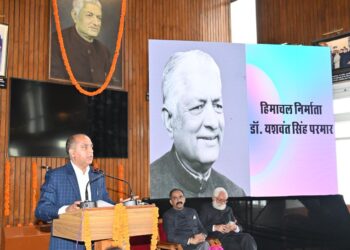 लॉटरी माफिया के दबाव में प्रदेश में लागू हुई लॉटरी : जयराम ठाकुर