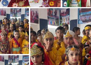 पांवटा साहिब : बी. के. डी. स्कूल में छात्राओं ने बनायी सुन्दर हस्तनिर्मित राखियाँ