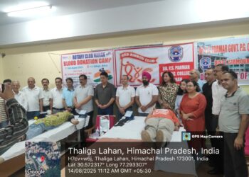 डॉ. वाई.एस. परमार पीजी कॉलेज नाहन में रक्तदान शिविर, 51 यूनिट रक्त संग्रह