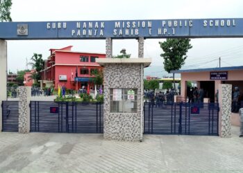 गुरु नानक मिशन पब्लिक स्कूल  पांवटा साहिब की और से आप सभी को 79वें स्वतंत्रता दिवस की हार्दिक शुभकामनाएं