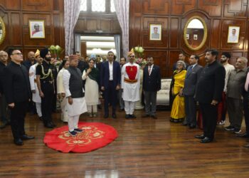 राजभवन में ‘ऐट होम’ का आयोजन