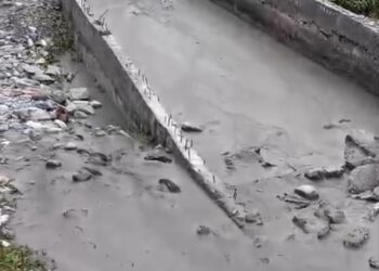 बादल फटने से काशंग नैहर ध्वस्त, थम गई पांच गांव की सिंचाई व्यवस्था