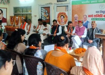 भाजपा जिला कार्यसमिति बैठक में पहुंचे डॉ बिंदल, कार्यकर्ताओं में भरा जोश