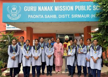 क्लस्टर 16 बास्केटबॉल टूर्नामेंट में गुरु नानक मिशन पब्लिक स्कूल की अंडर-17 गर्ल्स टीम ने किया सर्वश्रेष्ठ प्रदर्शन ।खिताबी जीत के साथ रचा नया इतिहास ।