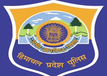 हिमाचल में पुलिस कांस्टेबल भर्ती की लिखित परीक्षा का परिणाम घोषित, 1964 उम्मीदवार उत्तीर्ण