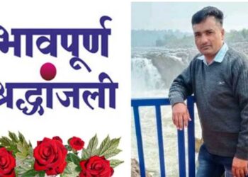 Sirmour: कोलर में भीषण सड़क हादसे में स्कूटी सवार रिटायर्ड फौजी की मौत, ट्राला चालक