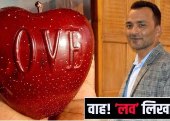 शिमला के बागवान का कारनामा : दिल के आकार का उगाया सेब, मार्केट रेट सुन उड़ जाएंगे होश