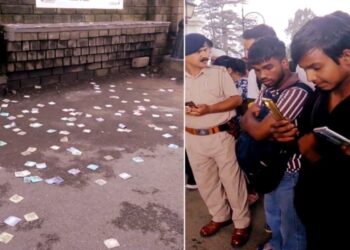 शिमला के रिज मैदान में होने लगी नोटों की बारिश, हवा में सूखे पत्तों की तरह उड़ते दिखे नोट