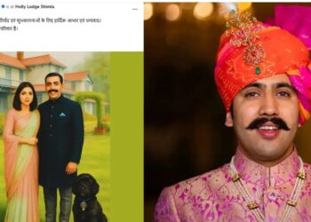 विक्रमादित्य सिंह ने शादी को लेकर सोशल मीडिया पर कुछ इस अंदाज में शेयर की होने वाली पत्नी की फोटो…