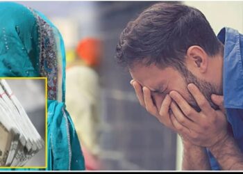 बहन ने भाई को दिया धोखा,मोटी कमाई करने का लालच दे किया गड़बड़झाला