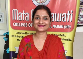 सिरमौर/पच्छाद की बेटी मनिका भारद्वाज का CHO पद पर चयन, छात्राओं के लिए बनी प्रेरणा