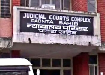 पांवटा साहिब : हत्या के प्रयास के आरोपी को 5 साल के कारावास और 11000 रुपए जुर्माने की सजा