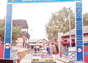 नाहन मेडिकल कॉलेज में महिला प्रशिक्षु डाक्टर ने सिक्योरिटी गार्ड पर लगाए गंभीर आरोप, मामला दर्ज