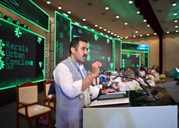 विक्रमादित्य सिंह ने केरल अर्बन कॉन्कलेव कोच्चि में हिमाचल का प्रतिनिधित्व किया