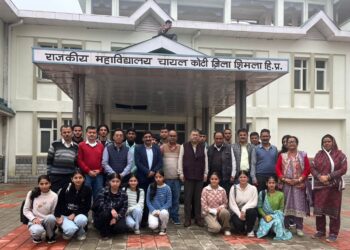 डिग्रंी कॉलेज चायल कोटी में विद्यार्थियों को दिए बिजली के बचत के टिप्स