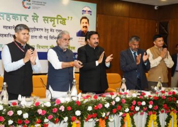 हिमाचल, सहकारिता के क्षेत्र में देश का कर रहा पथ प्रदर्शनः उप-मुख्यमंत्री