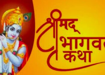 पांवटा साहिब/बेहड़ेवाला में आयोजित हो रहा श्रीमद् भागवत कथा सप्ताह ज्ञानी यज्ञ