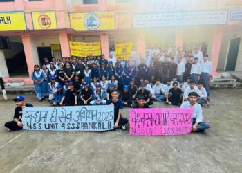 स्वच्छता ही सेवा अभियान के अंतर्गत राजकीय वरिष्ठ माध्यमिक पाठशाला में एक दिवसीय प्रशिक्षण वर्ग का आयोजन…