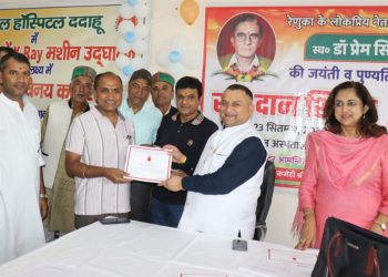 श्री रेणुका जी विधान सभा क्षेत्र के विकास के लिए डॉ. प्रेम सिंह  के योगदान को  सदैव याद रखा जायेगा-  विधानसभा उपाध्यक्ष