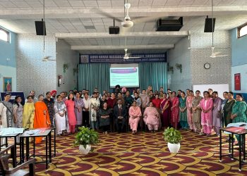 गुरु नानक मिशन पब्लिक स्कूल में एक दिवसीय क्षमता निर्माण कार्यक्रम आयोजन….