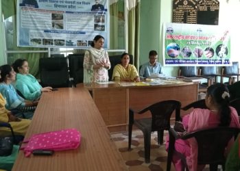 ग्राम पंचायत जौणाजी में विश्व संपदर्श दिवस कार्यक्रम आयोजित