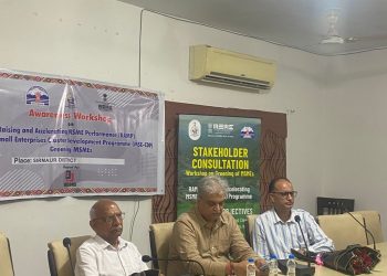 पांवटा साहिब में हिमाचल सरकार द्वारा जागरूकता कार्यशाला का आयोजन….