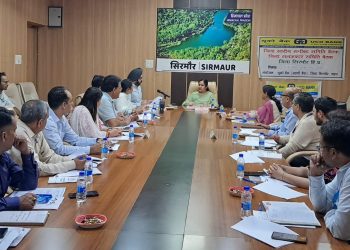 उपायुक्त ने बैंकों को जिला के दूर दराज क्षेत्रों में वित्तीय जागरूकता शिविर लगाने के दिए निर्देश