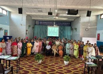 गुरु नानक मिशन पब्लिक स्कूल में एक दिवसीय सीबीएसई क्षमता निर्माण कार्यक्रम  का आयोजन….
