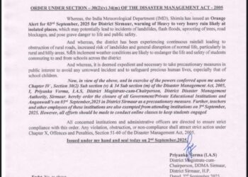 सिरमौर में 3 सितंबर को भी बंद रहेंगे सभी शिक्षण संस्थान