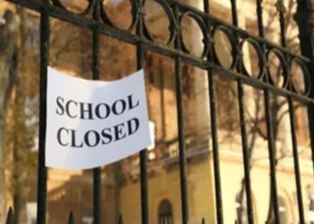 प्रदेश के सभी शिक्षण संस्थान रहेंगे बंद, शिक्षक लेंगे ऑनलाइन क्लास