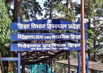 प्रदेश में एक कालेज प्रिंसीपल और 5 प्रोफैसर को मिलेगा स्टेट टीचर अवार्ड