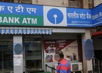 himachal: सरकारी बैंक में 75 लाख का घोटाला, विजिलेंस के रडार पर तीन अधिकारी