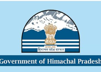 Himachal: प्रदेश सरकार का बड़ा फैसला, हजारों कर्मचारियों को झटका, 10 से 15 हजार का प्रति माह होगा नुक्सान