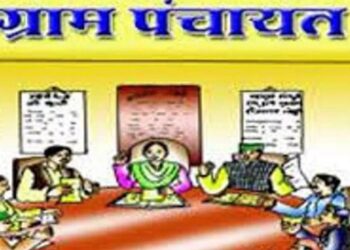 सिरमौर में एक और पंचायत प्रधान बर्खास्त, शिलाई में 20 से ज्यादा जनप्रतिनिधियों पर हो चुकी कार्रवाई