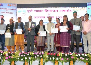 हिमाचल ”पूर्ण साक्षर राज्य” घोषित, सीएम सुक्खू ने किया ऐलान