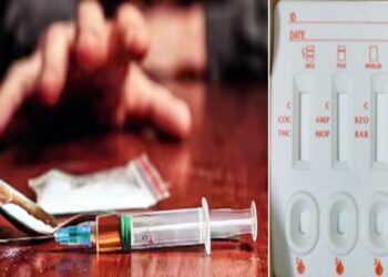 पल भर में खुलेगा राज! शिक्षण संस्थानों में अब इस ‘किट’ से हाेगी नशा करने वाले छात्रों की पहचान