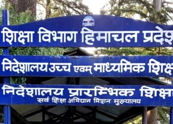 Himachal: स्कूलों में छठी से दसवीं कक्षा न पढ़ाने वाले प्रवक्ताओं पर होगी कार्रवाई, शिक्षा निदेशालय ने तलब की रिपाेर्ट