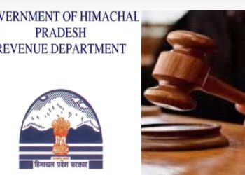 आनलाइन होगी राजस्व अदालतों में सुनवाई, कैशलेस भुगतान से रुकेगा भ्रष्टाचार, नए सिस्टम की 7 विशेषताएं