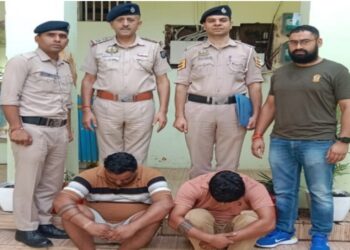 ATM धोखाधड़ी: पुलिस ने हरियाणा से दो आरोपियों को दबोचा