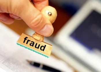 निजी फाइनांस कंपनी ने बना दिया 8.10 लाख का फर्जी लोन