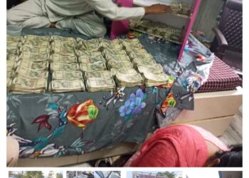 करोड़ों रुपये के अवैध नशीले पदार्थों के व्यापार से अर्जित सम्पति की जब्ती की पुष्टि ,वितीय अन्वेषण में सिरमौर पुलिस की बड़ी सफलता