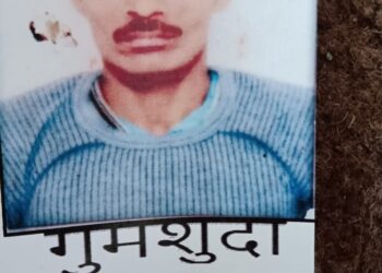 पांवटा साहिब : लापता व्यक्ति की ढूंढने में परिजनों की करें मदद