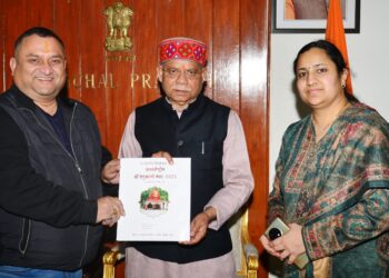 उपाध्यक्ष ने राज्यपाल को अंतरराष्ट्रीय श्री रेणुकाजी मेले के समापन समारोह में आमंत्रित किया