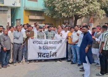 *15 दिनों में सड़कें ठीक न हुई तो जनता उग्र आंदोलन करने पर मजबूर होगीः डा. बिन्दल*