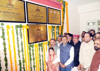 बड़सर काॅलेज में अगले सत्र से शुरू होंगी एमए और एमकॉम की कक्षाएं, सिविल अस्पताल काे 100 बैड का दर्जा