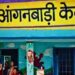 हिमाचल में 18,925 आंगनवाड़ी केंद्र पूरी कर रहे नौनिहालों की पोषण आवश्यकताएं