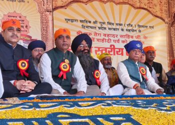 गुरु तेग़ बहादुर जी का देश ऋणी, उनके आदर्शों में हर भारतीय की आस्था : जयराम ठाकुर